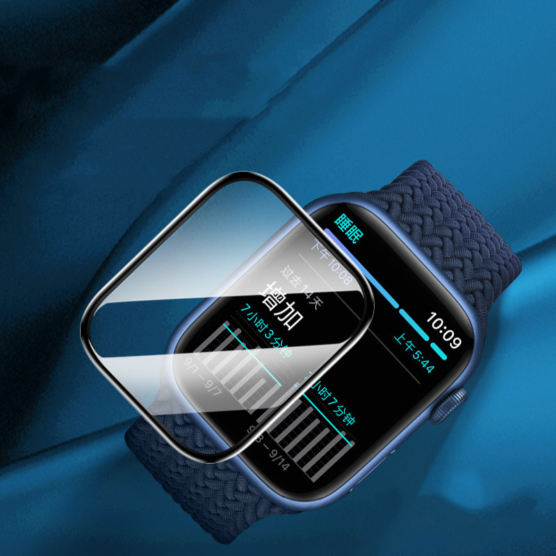 Protection d'écran pour Apple  - Smartwatch Screen Film avis et prix