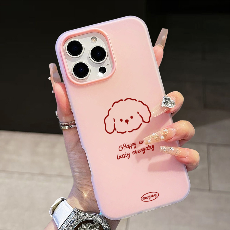 Coque de téléphone motif chiot - Samsung Galaxy A55 avis et prix