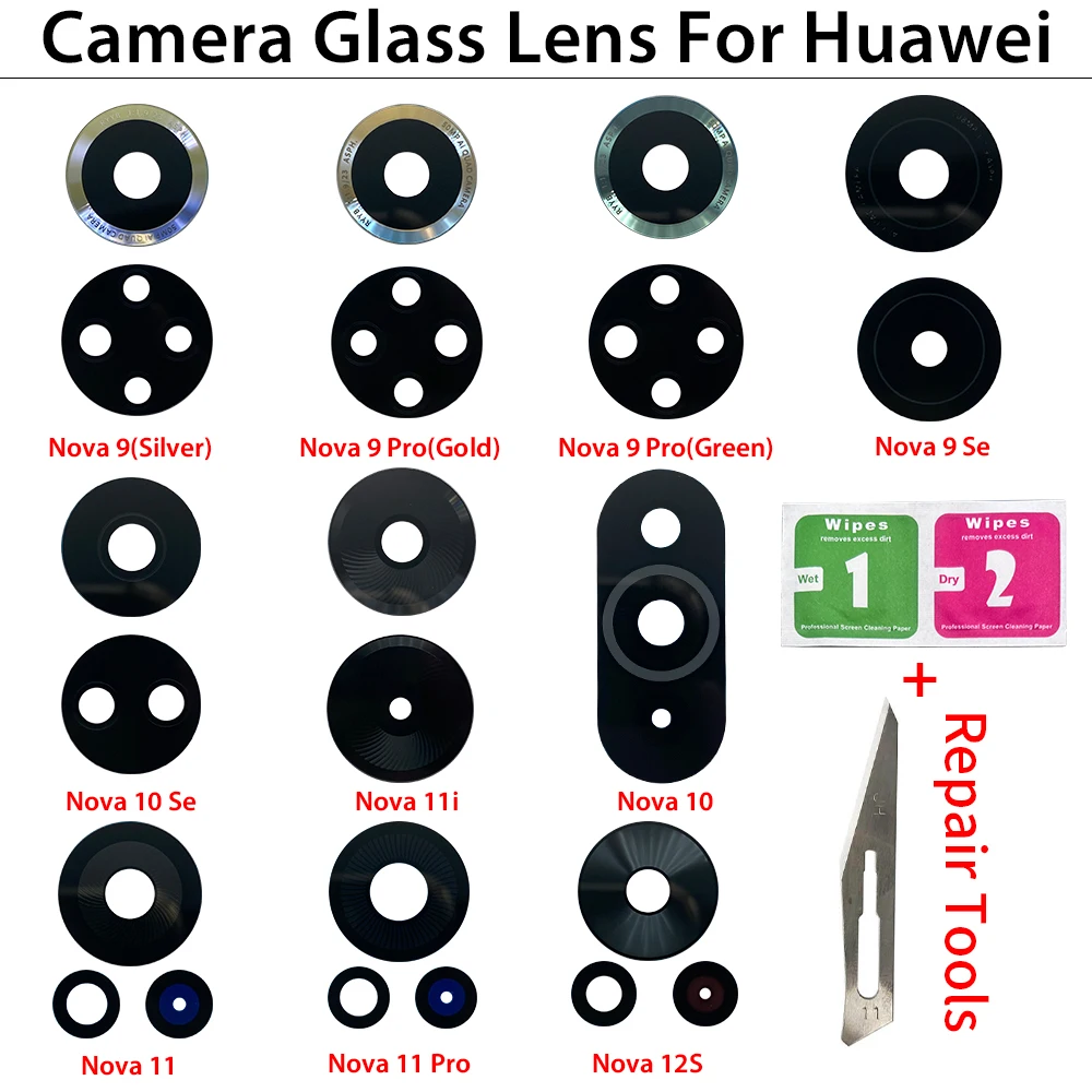 10 pièces de verre de caméra a - Huawei Nova 12 avis et prix